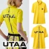 UTAA Hobbies & Culture Yellow X M (inventory Inquiry)