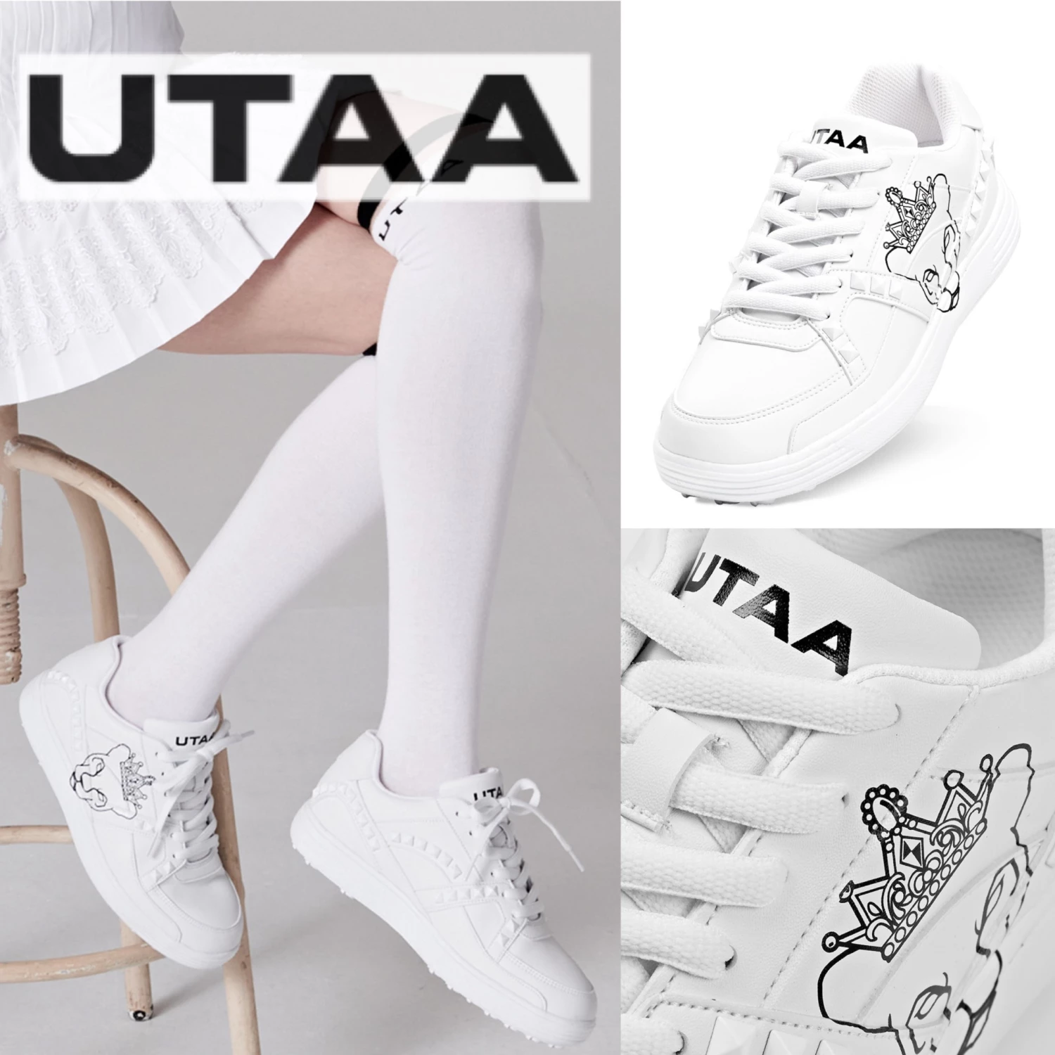 UTAA Hobbies & Culture White X 23.5cm (stock Inquiry Required)