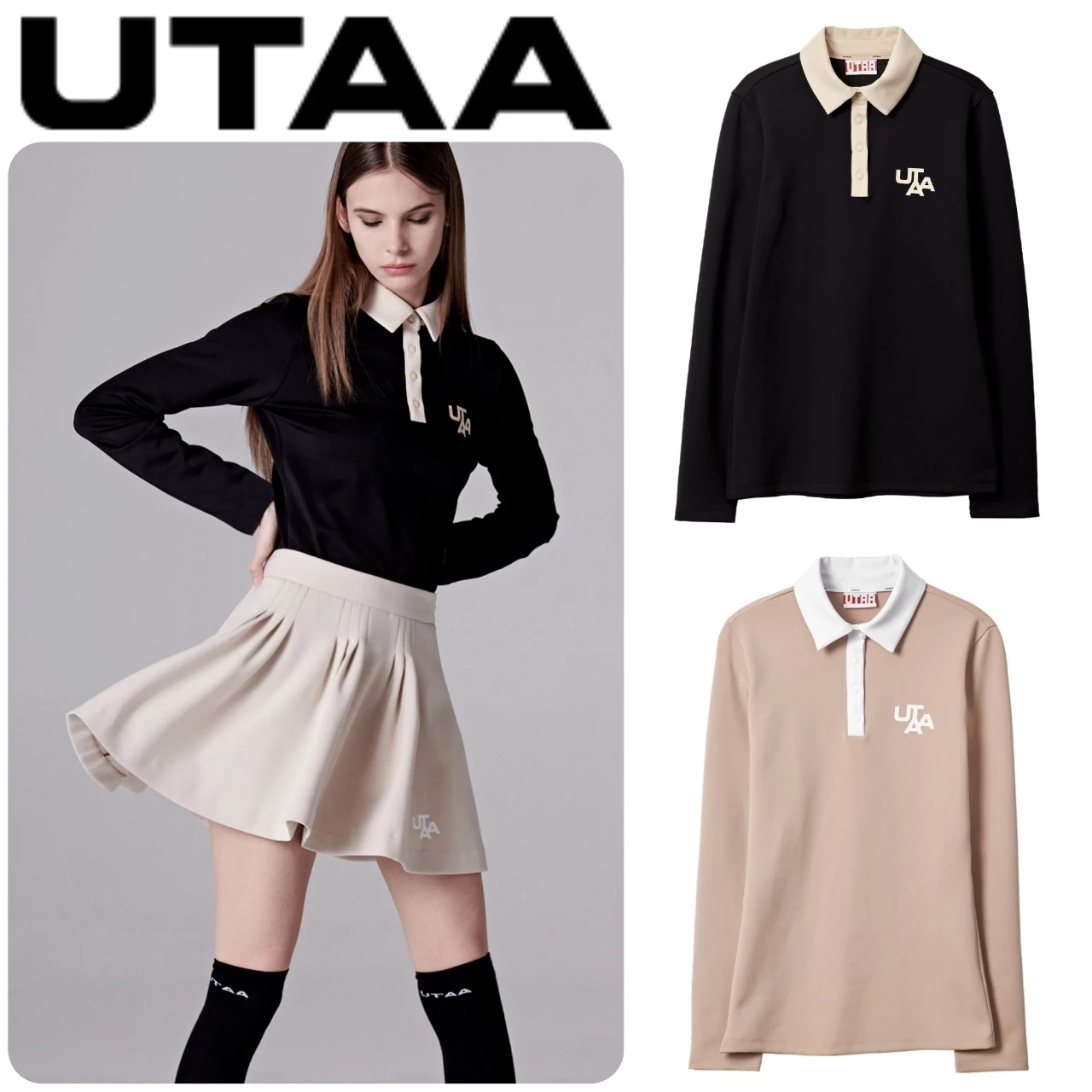 UTAA Blended Fabrics Street Style Asymmetry Loungewear Beige X M