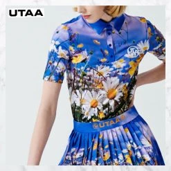 UTAA 2023 SS Street Style Co-ord Hobbies & Culture Blue X M