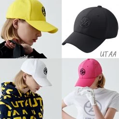 UTAA 2022 SS Unisex Loungewear Hobbies & Culture White (ub0gcu530wh) X One Size