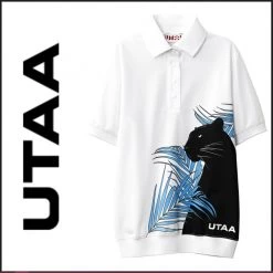 UTAA 2022 SS Blended Fabrics Studded Street Style With Jewels Co-ord (UB2TSF351) White X S