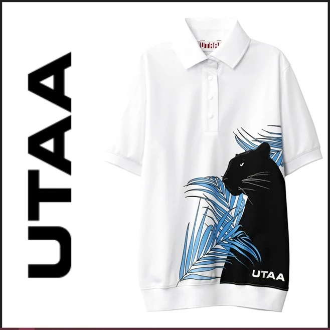 UTAA 2022 SS Blended Fabrics Studded Street Style With Jewels Co-ord (UB2TSF351) White X S