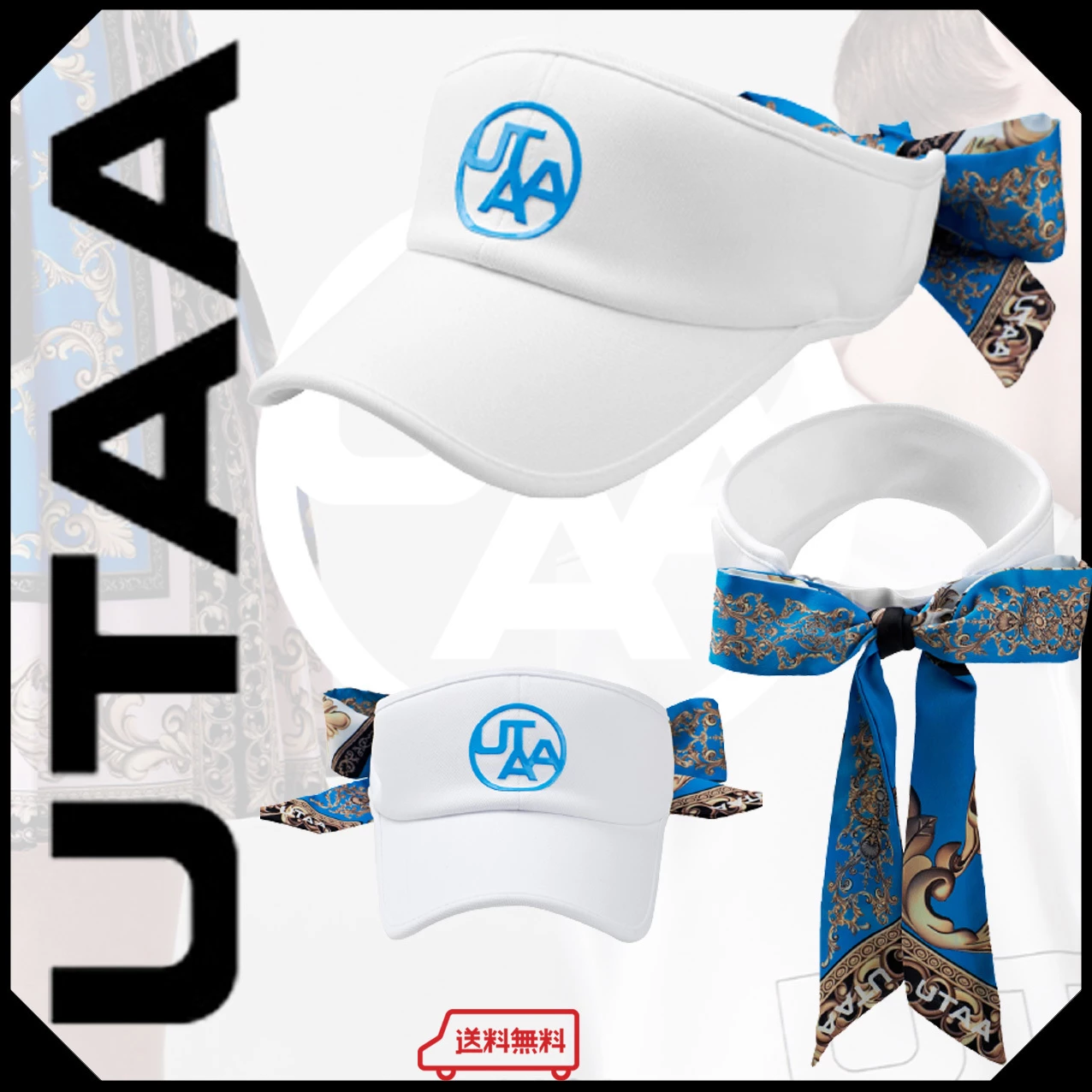 UTAA 2022 SS Hobbies & Culture Green X One Size