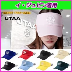 UTAA Unisex Street Style Hobbies & Culture Blue (inventory Check Required) X One Size