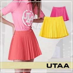 UTAA Hobbies & Culture Yellow X S