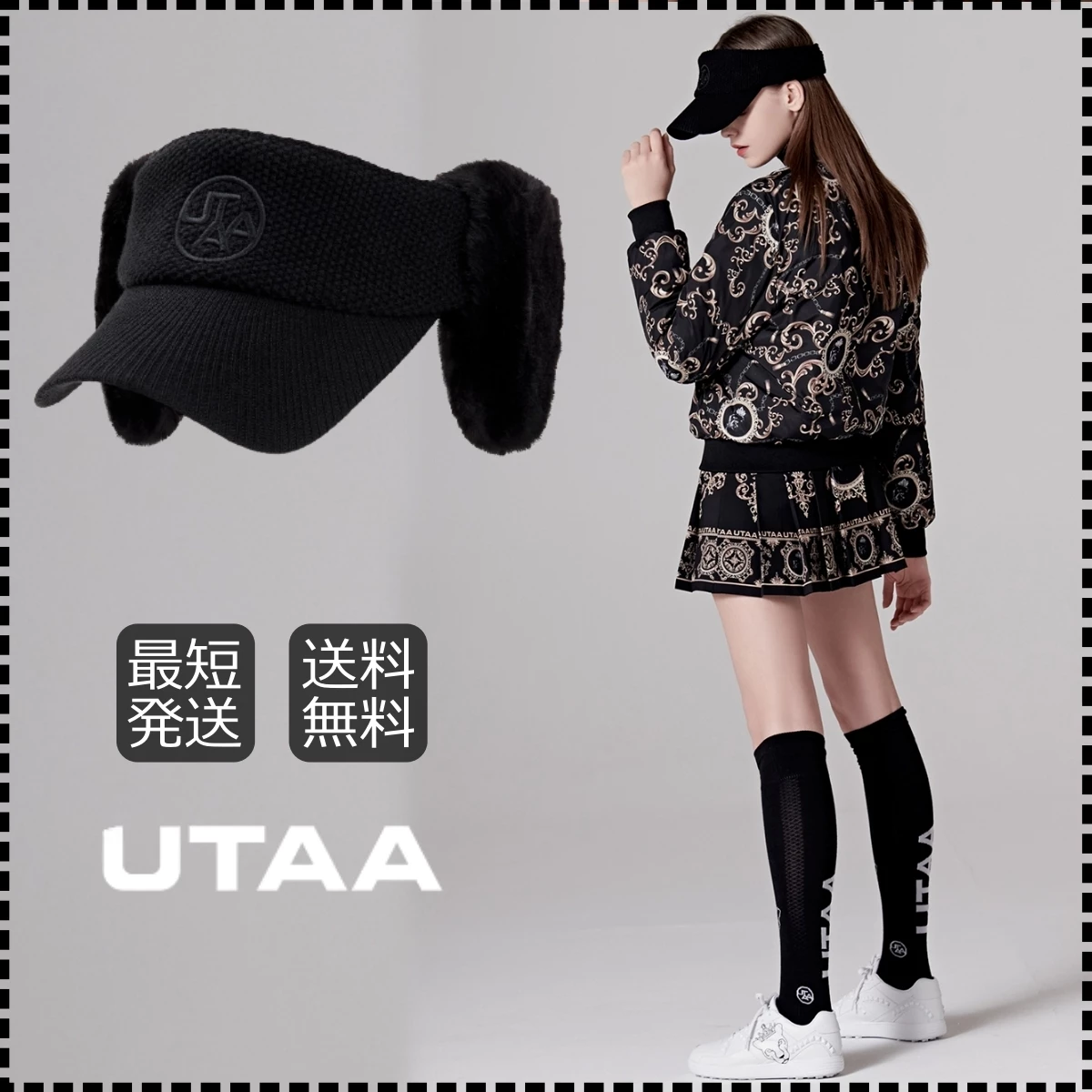 UTAA 2022-23FW Co-ord Caps (UA4GCF740BK) For Women Black (inventory Check) X One Size